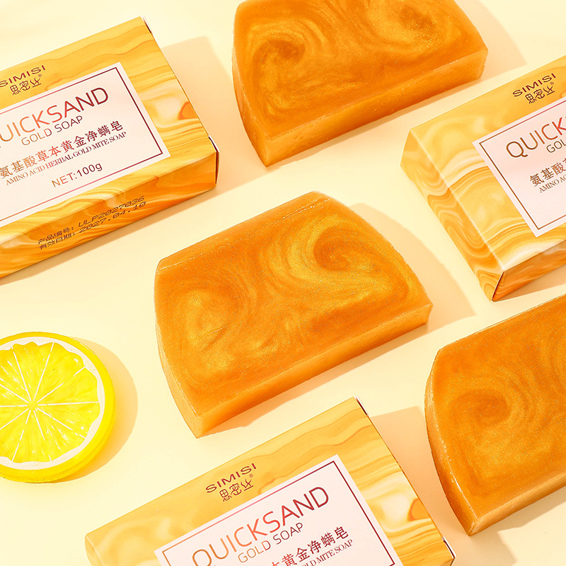 100g Handmade Golden Essential - Soap Making Essential Oils 리뷰 및 가격