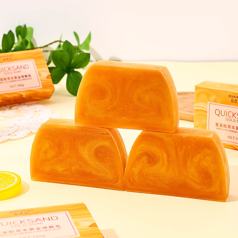 100g Handmade Golden Essential - Soap Making Essential Oils 리뷰 및 가격