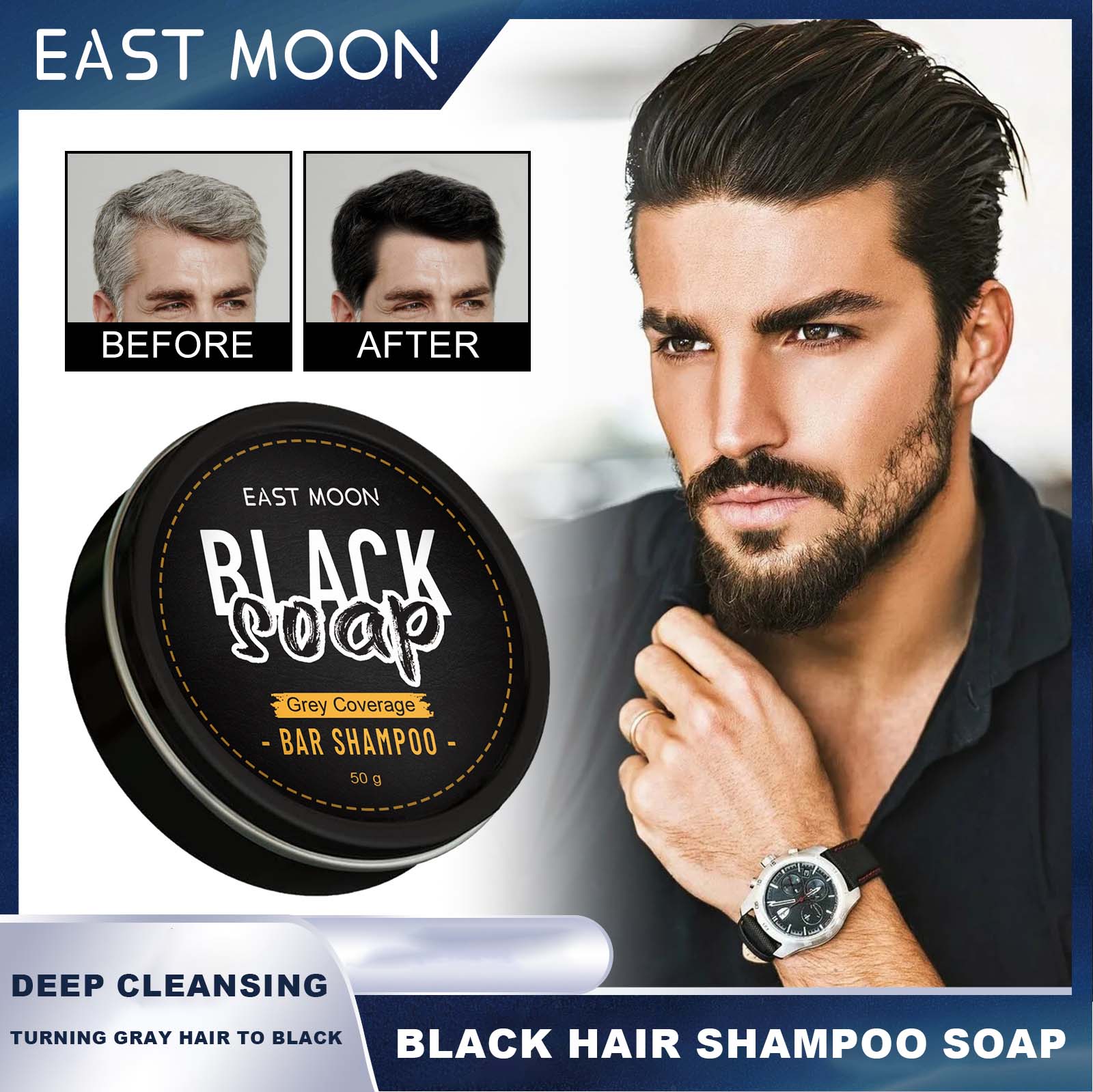 East Moon Black Hair Shampoo S - Castor Oil Soap 리뷰 및 가격