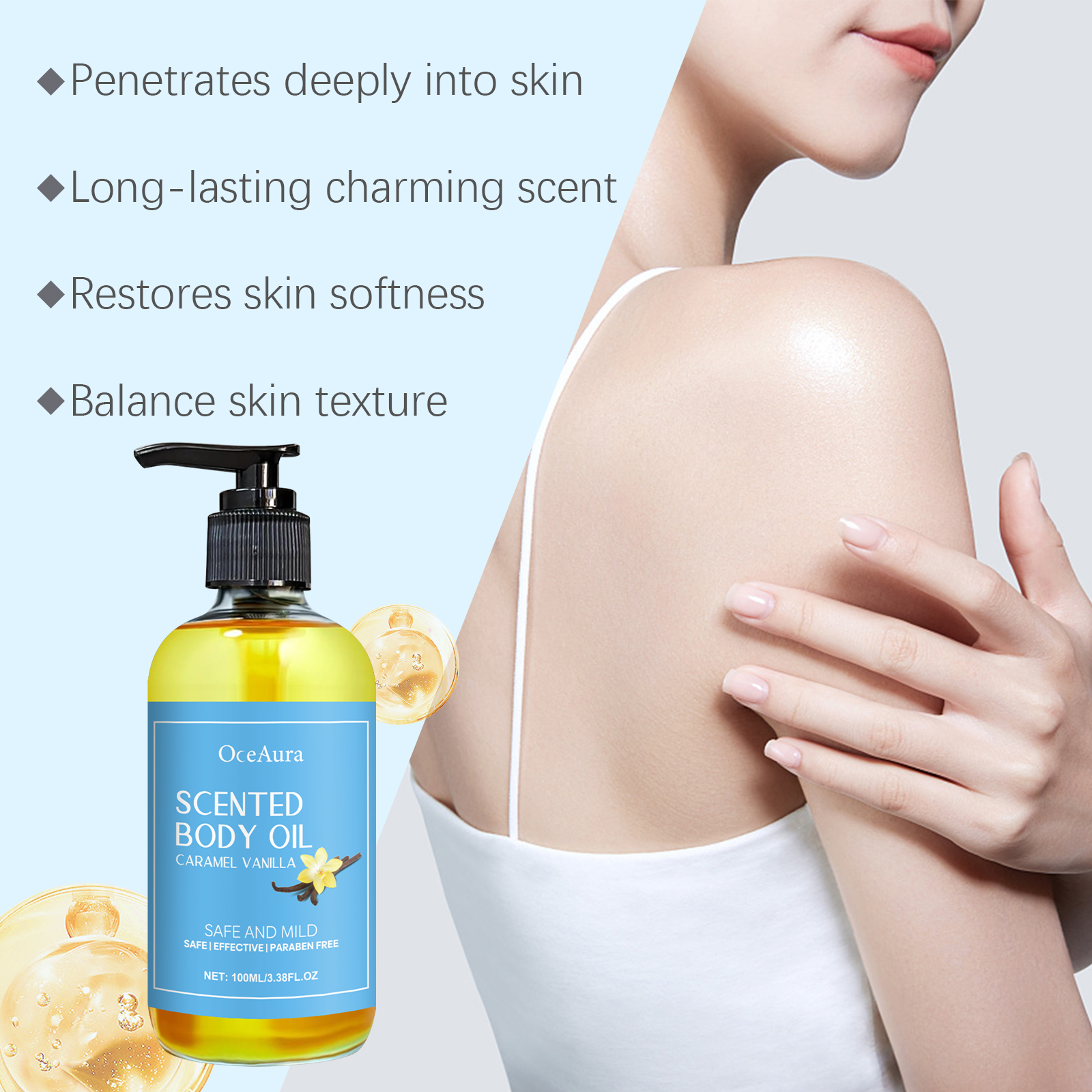 Caramel Vanilla Body Massage O - Shea Butter Raw 리뷰 및 가격