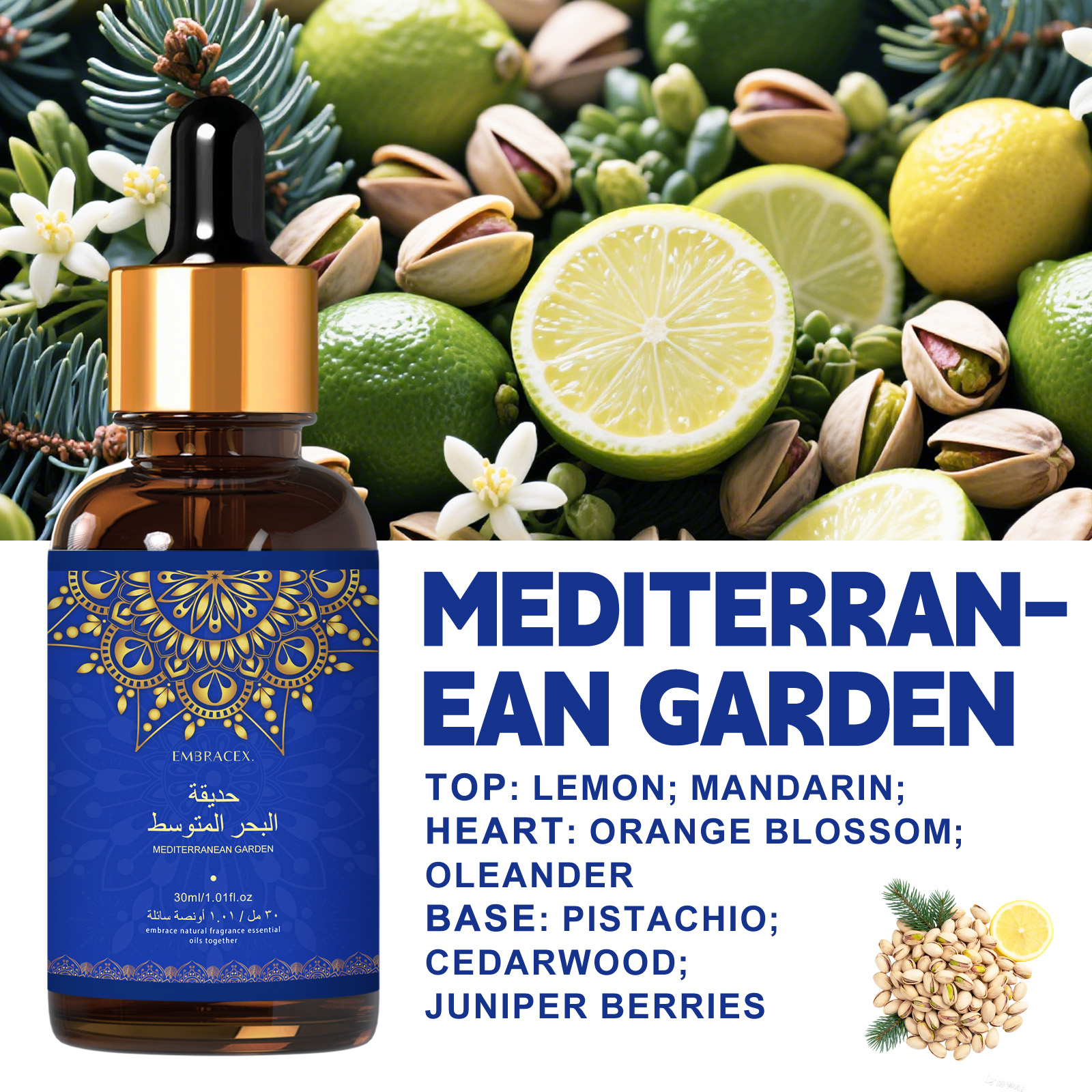 30ml Mediterranean Garden/ حدي - Soap Making Friend 리뷰 및 가격