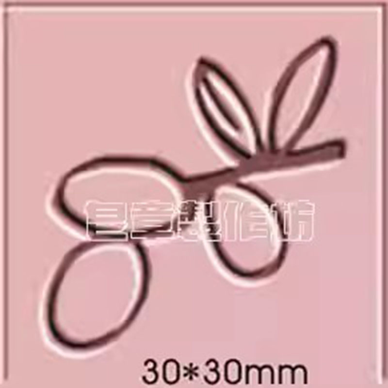 Custom Logo Flower Plants Seri - Soap Stamp Custom 리뷰 및 가격